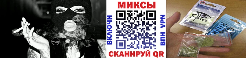 что такое наркотик  Демидов  Бутират BDO 