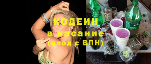 СК Горнозаводск