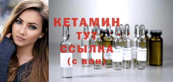 кокаин перу Тайга