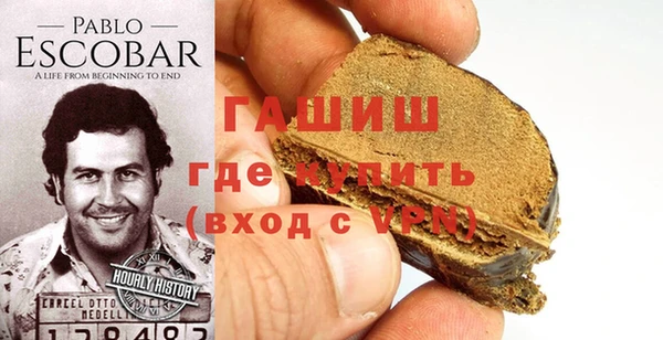 MESCALINE Волоколамск