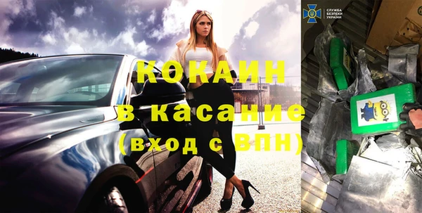 СК Горнозаводск