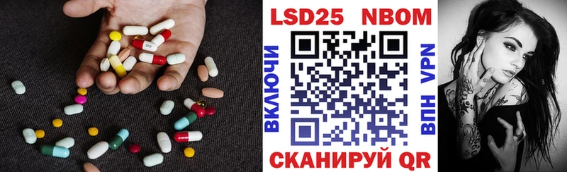 LSD-25 экстази кислота  что такое наркотик  omg сайт  Демидов 